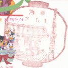󑐋Ǖi