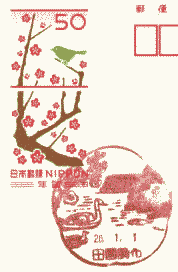 czǕi