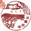 {Ǖi