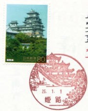 PHǕi