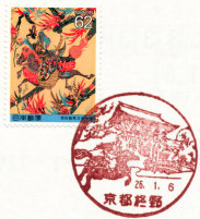 sAǕi
