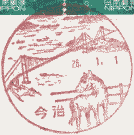 Ǖi