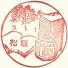 Ǖi