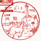 ʋǕi