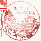 ÉǕi