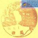 nǕi