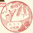 }Ǖi