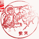 IǕi