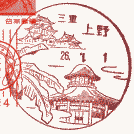 Ǖi