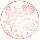 ыǕi
