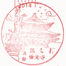 PǕi