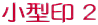 킽̍^󂻂̂Q