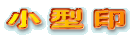 킽̍^