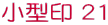 킽̍^QP