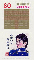 uG؎蕔W'05vPX^v@