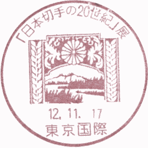 20001117QOIW^