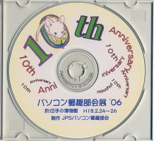 p\RXW'06bc