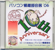 p\RXW06@CD