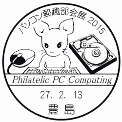 p\RXW2015@^@\}