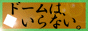 싅͂̉ł̂ł
