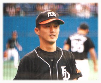 SHIKATO YANAGITA