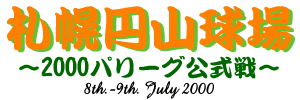 Dy~R`p[O`
