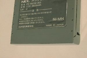 wari1.jpg