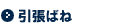 ΂