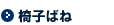 ֎q΂