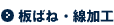 ΂ˁEH