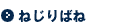 ˂΂