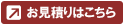 ς͂炩