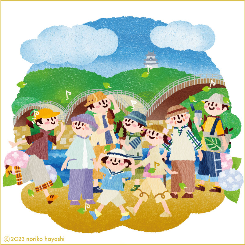 初夏の錦帯橋。緑がまぶしいお山。街のじいちゃん、ばあちゃん、とうさん、かあさん、にいさん、ねえさん、わたし、ぼく