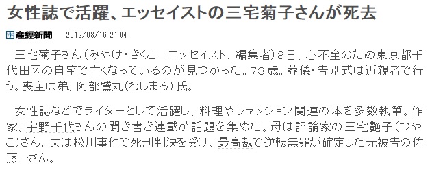 j[X摜Rs[