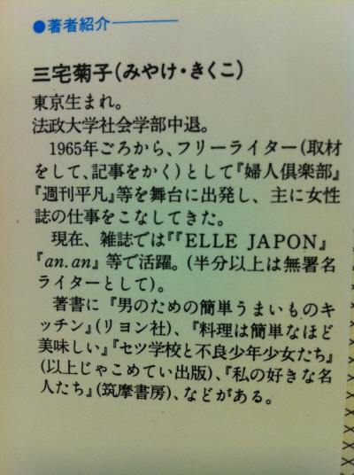 l̂ȒPLb`\