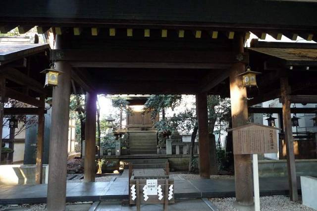 護国神社