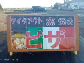 �������������Ă���Ŕ�

�����I�ɐ������ꂽ����