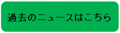 lp`: pۂ: ߋ̃j[X͂http://pizza-kitchen.asablo.jp/blog/