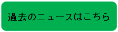 lp`: pۂ: ߋ̃j[X͂http://pizza-kitchen.asablo.jp/blog/