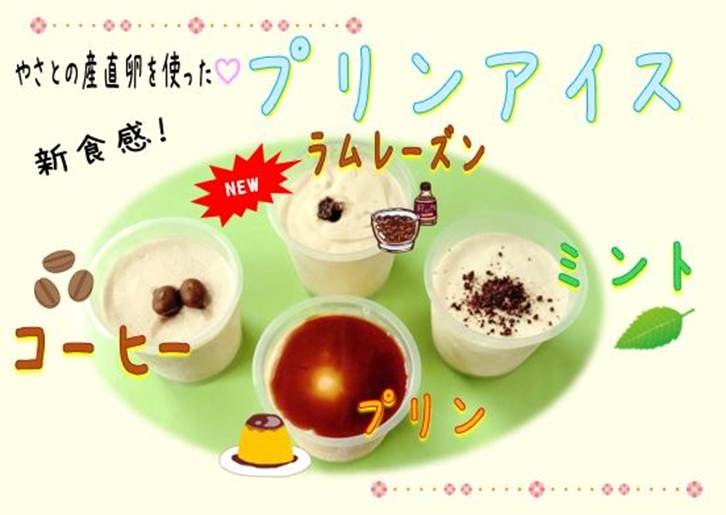 �H�i ���܂܂�Ă���摜

AI �����R���e���c�͌����܂މ\��������܂��B