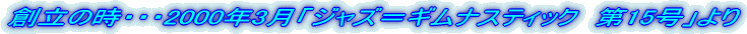 n̎EEE2000N3uWYMiXeBbN@15v