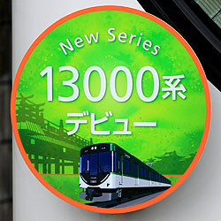 13000nfr[