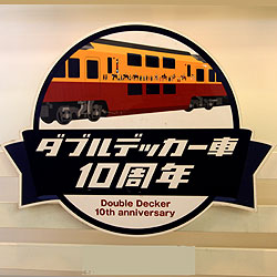 _ufbJ[ԂPON