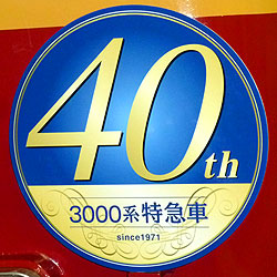 3000n}ԂSON
