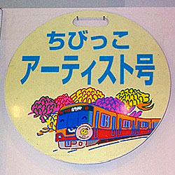 тA[eBXg2000