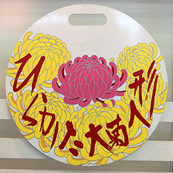 Ђ炩el`(sNe)