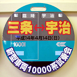 10000n