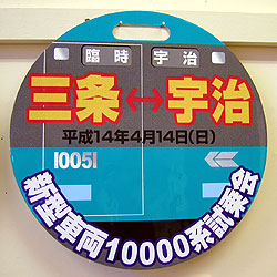 10000n