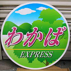 킩΃GNXvX