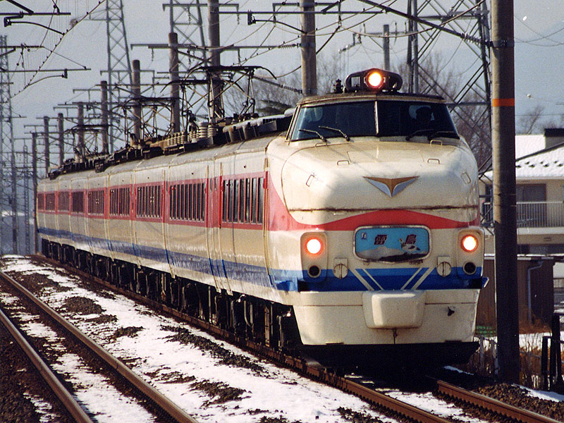 鉄道写真集・ＪＲ西日本（特急型車両）